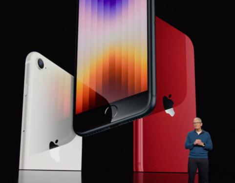 苹果手机最新款价格苹果手机最新款13-第1张图片-平心在线