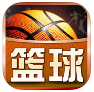 球探体育比分app苹果版下载最好的球赛比分app