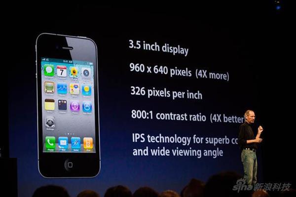苹果4的手机苹果4手机上市时间