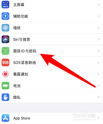 苹果手机的英文版怎么改苹果下载变英文版怎么改中文-第1张图片-平心在线