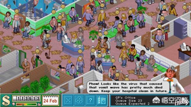 为什么像《主题医院》这种出色的经营模拟游戏再也没有了？-第2张图片-平心在线