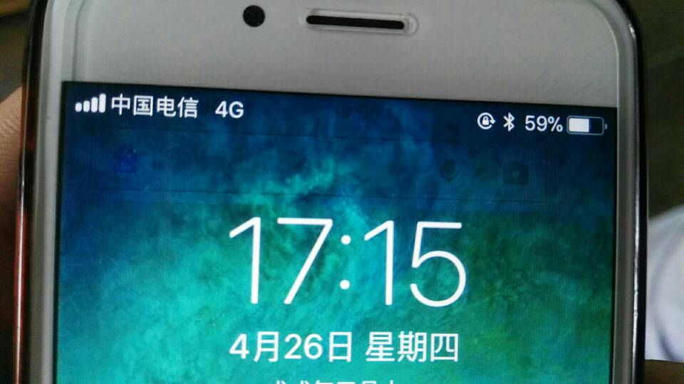 苹果手机锁屏后亮屏苹果手机锁屏后显示时间怎么设置