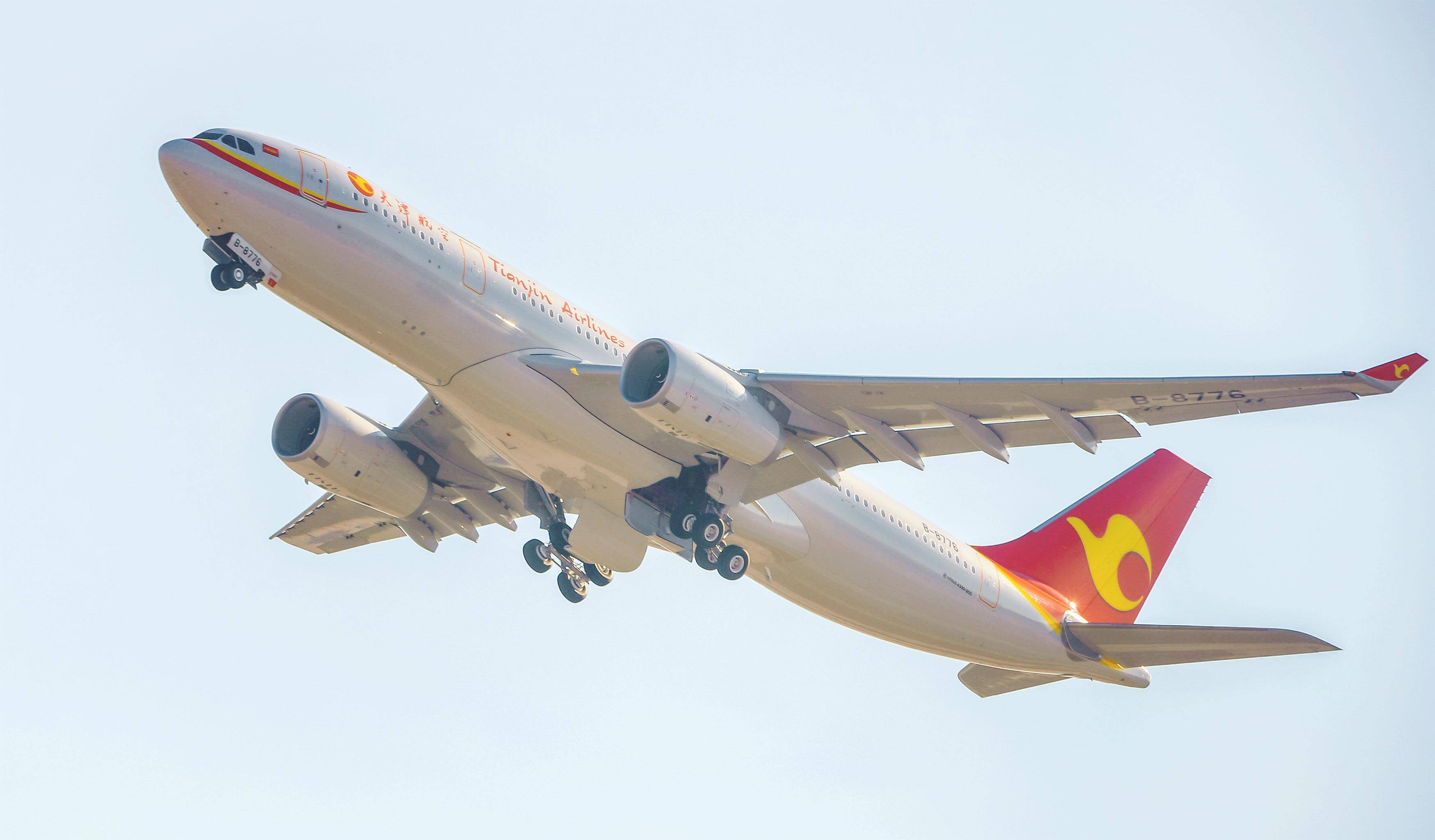 中国版苹果悉尼能用吗官网:天津-郑州-悉尼洲际客运航线将复飞-第1张图片-平心在线