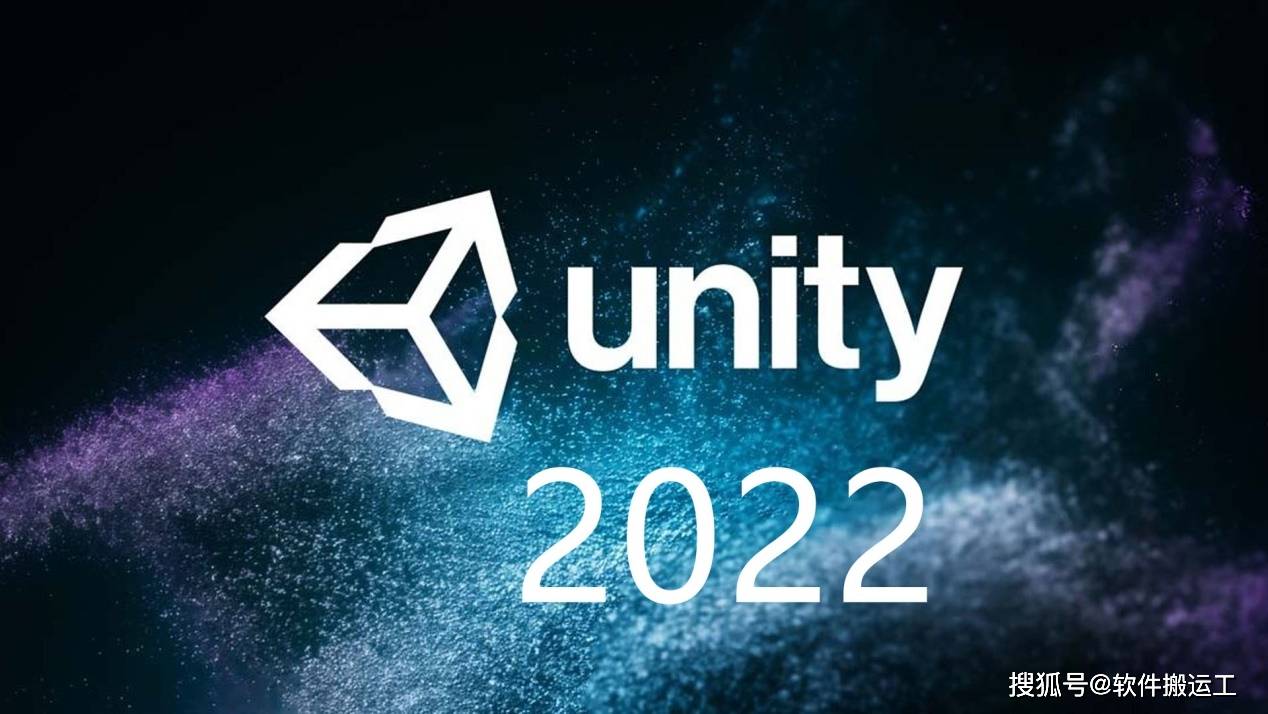 飞剑游戏破解版下载苹果:Unity3D 2022【游戏开发工具】中文破解版安装包下载及图文安装教程