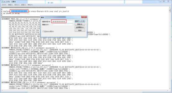 苹果官网中文版ID注册:PTC Creo5.0下载地址及安装教程--多个版本Creo-CAD软件-第5张图片-平心在线