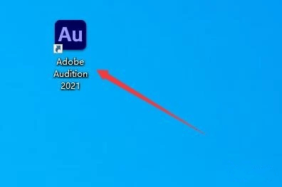 au破解版苹果:Adobe Audition（Au）2022软件安装包下载及安装教程-第9张图片-平心在线
