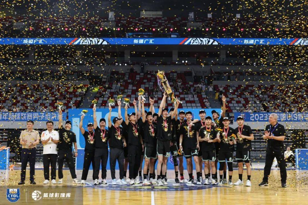 手机盒子视频:新疆广汇加冕2023年全国U19青年篮球联赛冠军