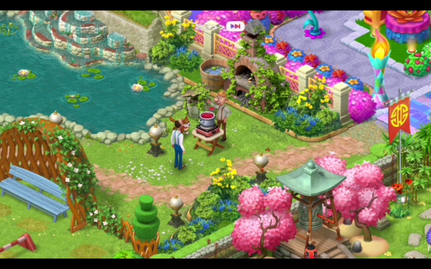 苹果梦幻的花园破解版梦幻花园破解版无限内购版-第1张图片-平心在线