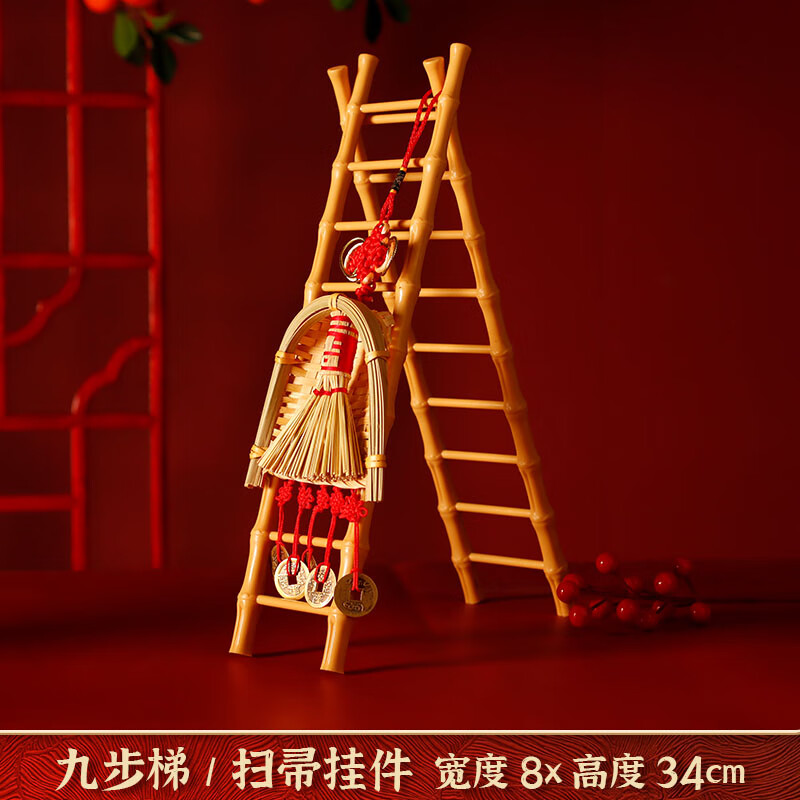 一步高升苹果版步步高升趣味运动