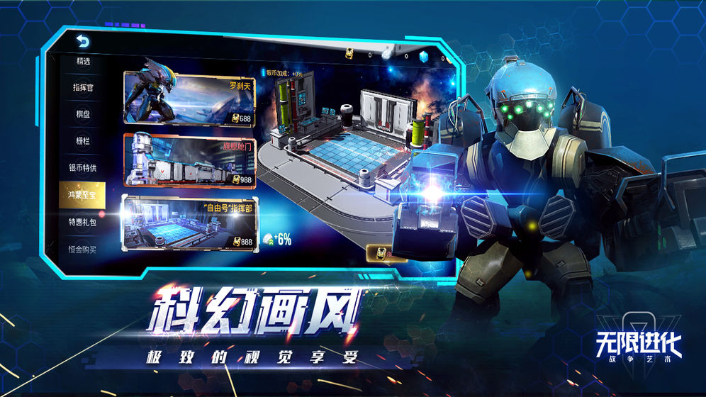 苹果赤潮pc版苹果自带浏览器切换电脑版