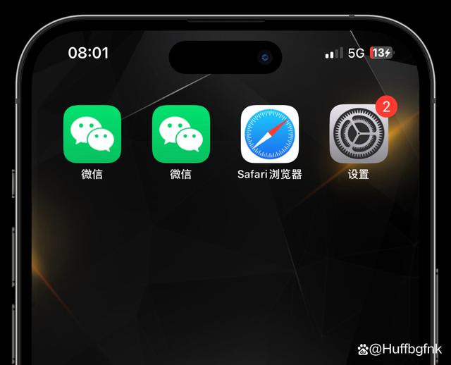 wx分身苹果版苹果怎么分身
