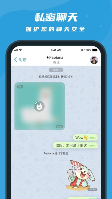 wink苹果版付费wink软件画质修复网页版