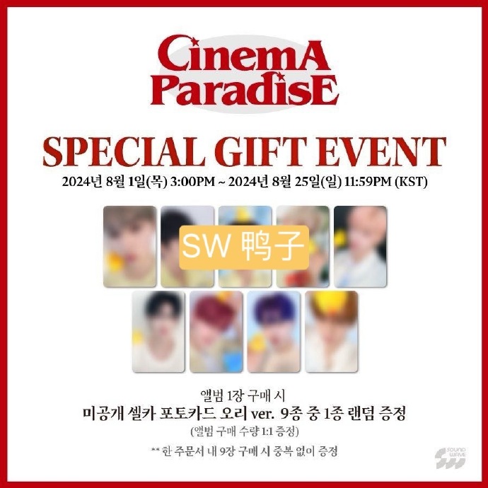 wink苹果版付费wink软件画质修复网页版-第2张图片-太平洋在线下载 wink苹果版付费wink软件画质修复网页版-第2张图片-太平洋在线下载