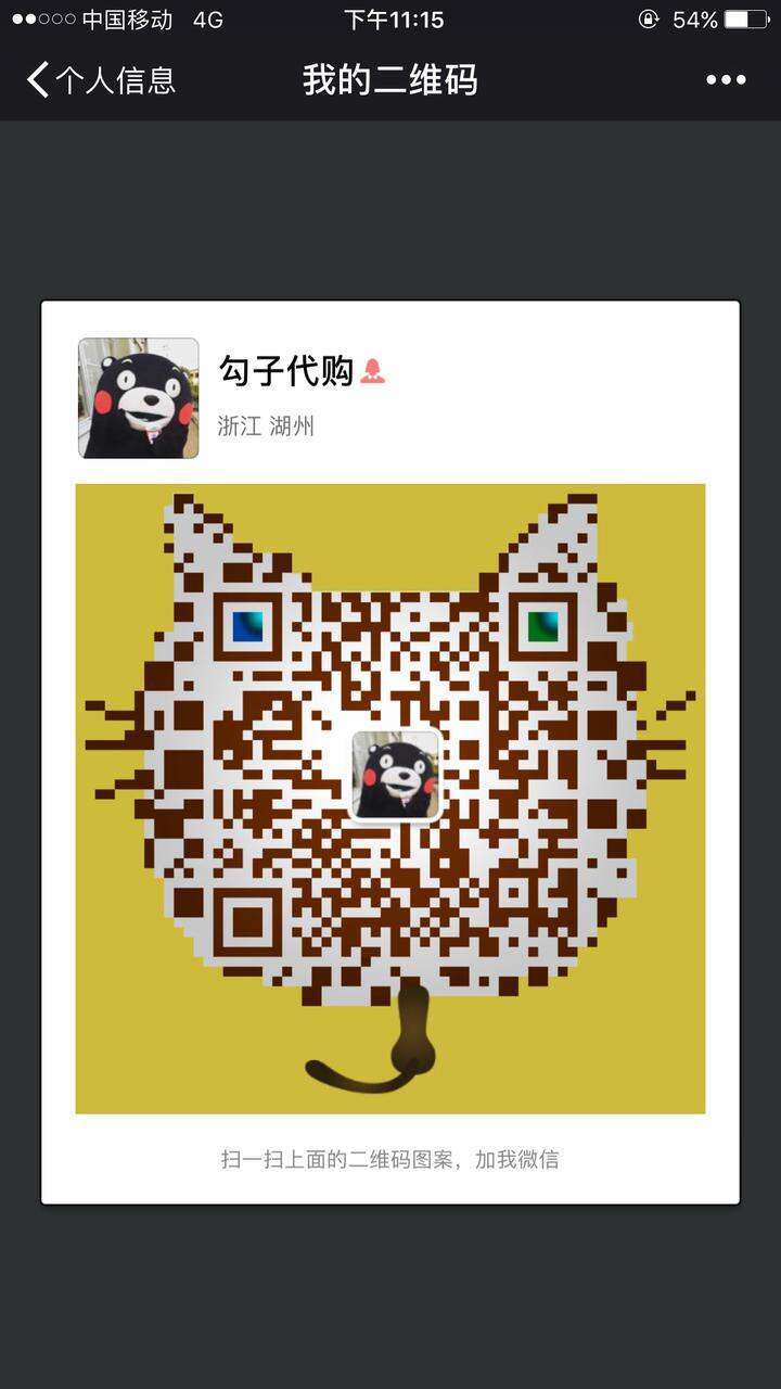 亚马逊客户端在哪下单亚马逊卖家版客户端电脑版