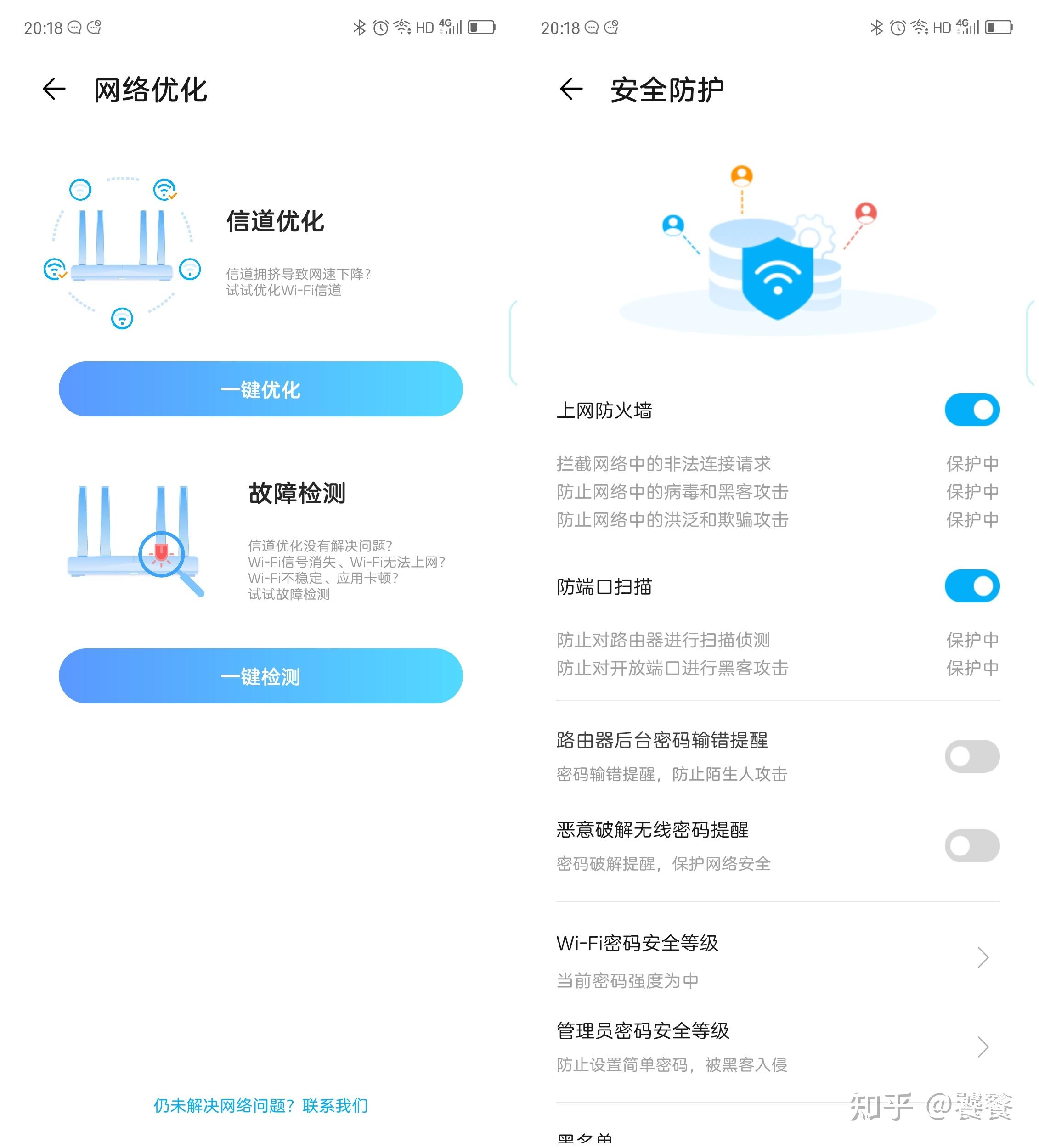 中兴云客户端app中兴云桌面客户端下载