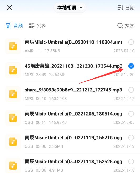 手机版格式工厂苹果手机版格式工厂手机版下载免费版安装