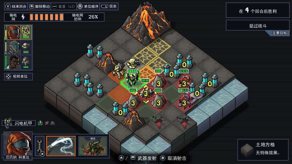 桌面清理大师安卓版360垃圾清理大师下载