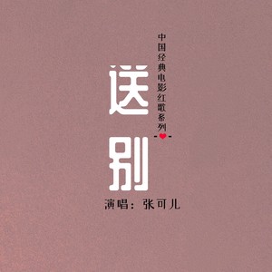 文章客户端封面图片微信公众号文章封面图片提取