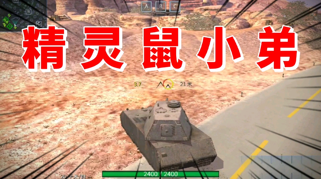 鼠大侠有没有苹果版鼠标连点器电脑版破解版