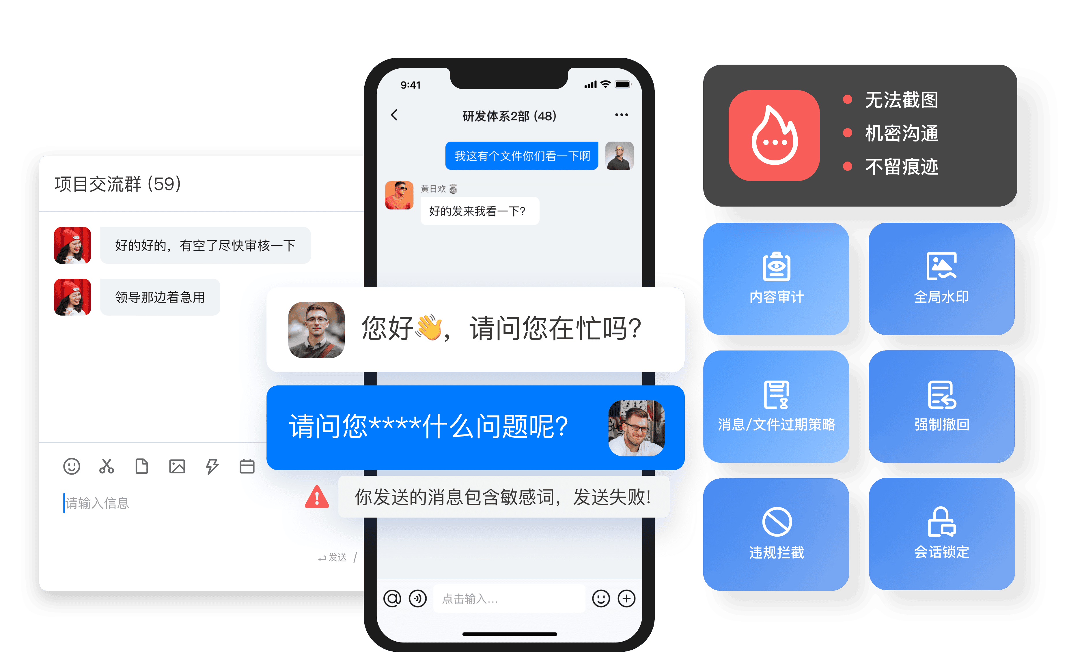 im客户端实现科达imms客户端
