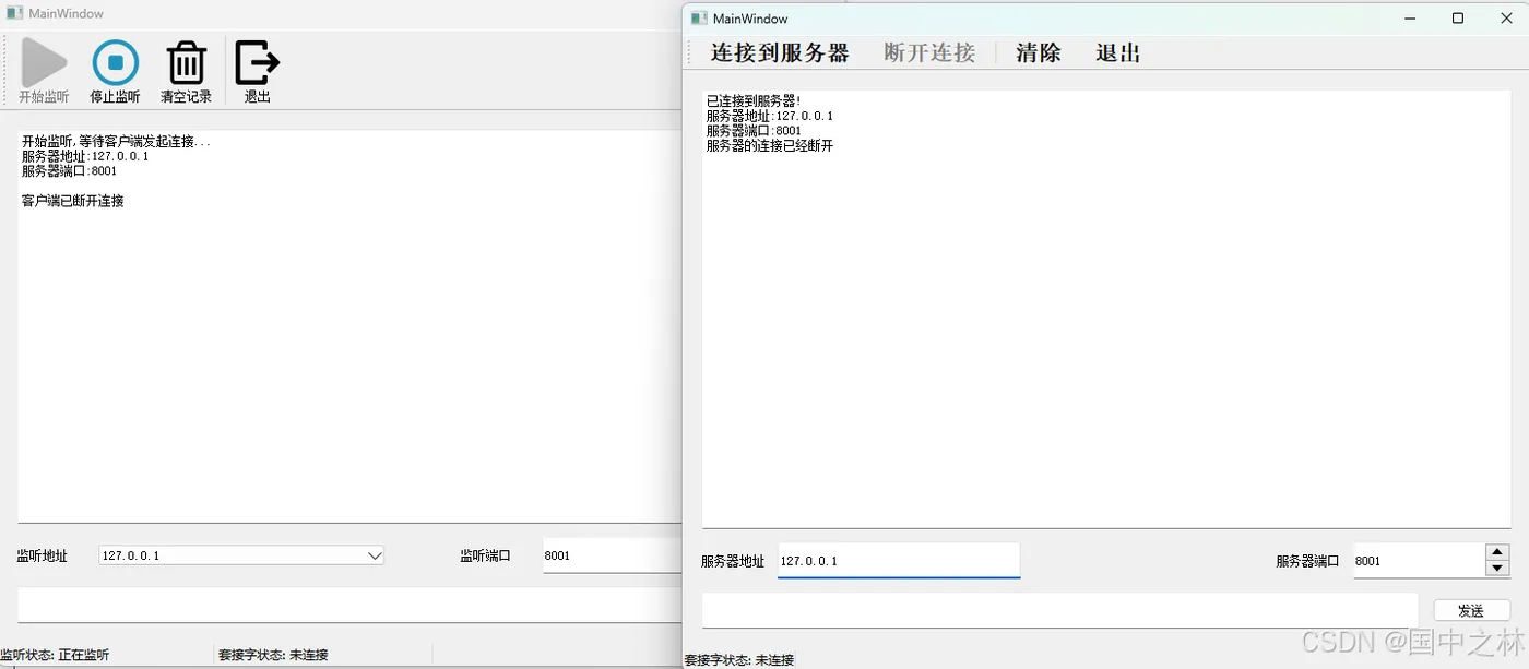 nodemcutcp客户端正版nv剪辑软件nodevedeo