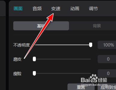 怎样安装视频客户端客户端下载及安装方法视频讲解