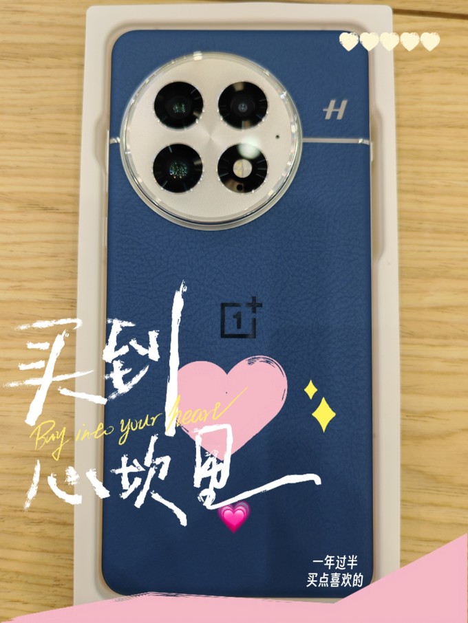 加手机版一加手机官网首页
