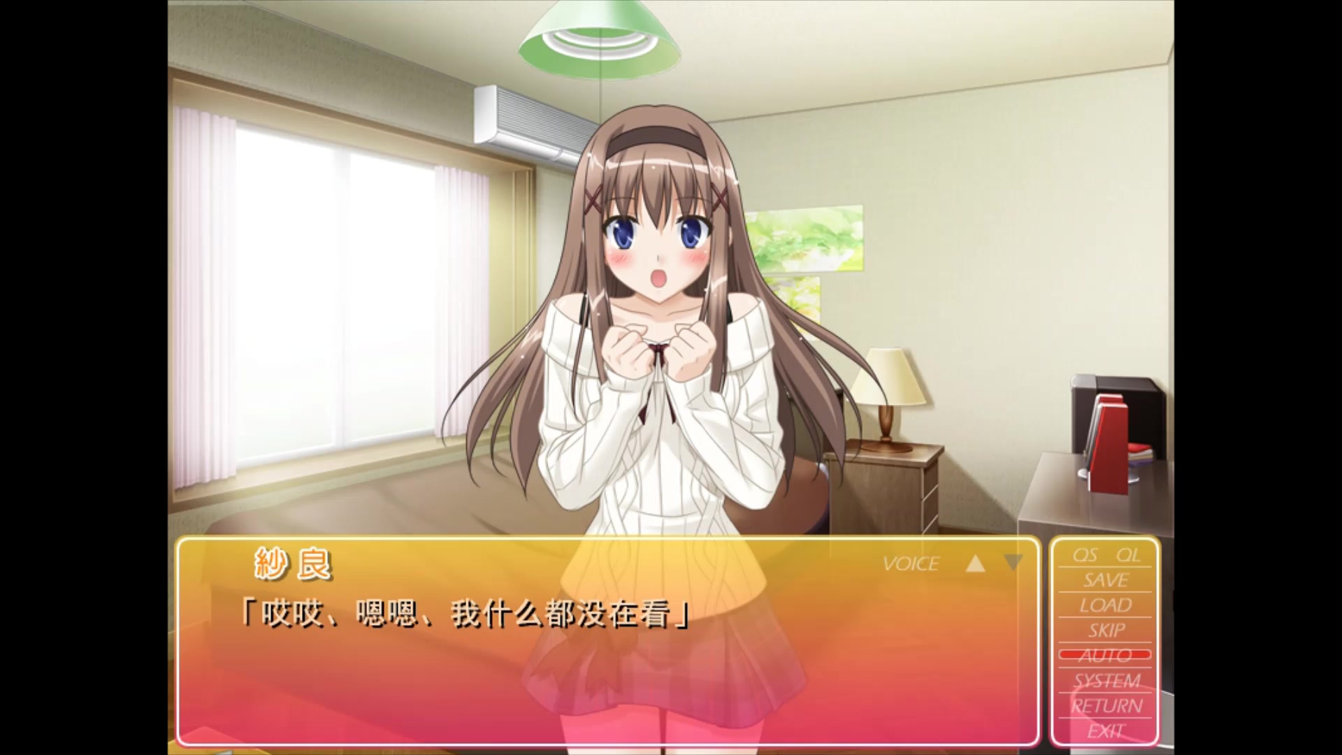 安卓版花吻花吻之樱花动漫全集