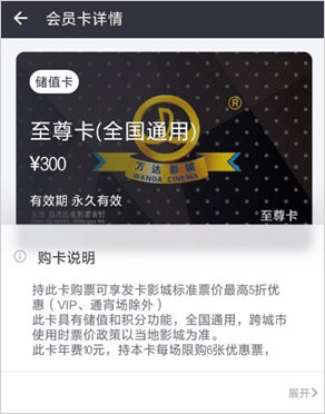 场库客户端场库官网地址