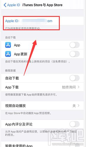 户外探子苹果版下载户外探险直播app下载