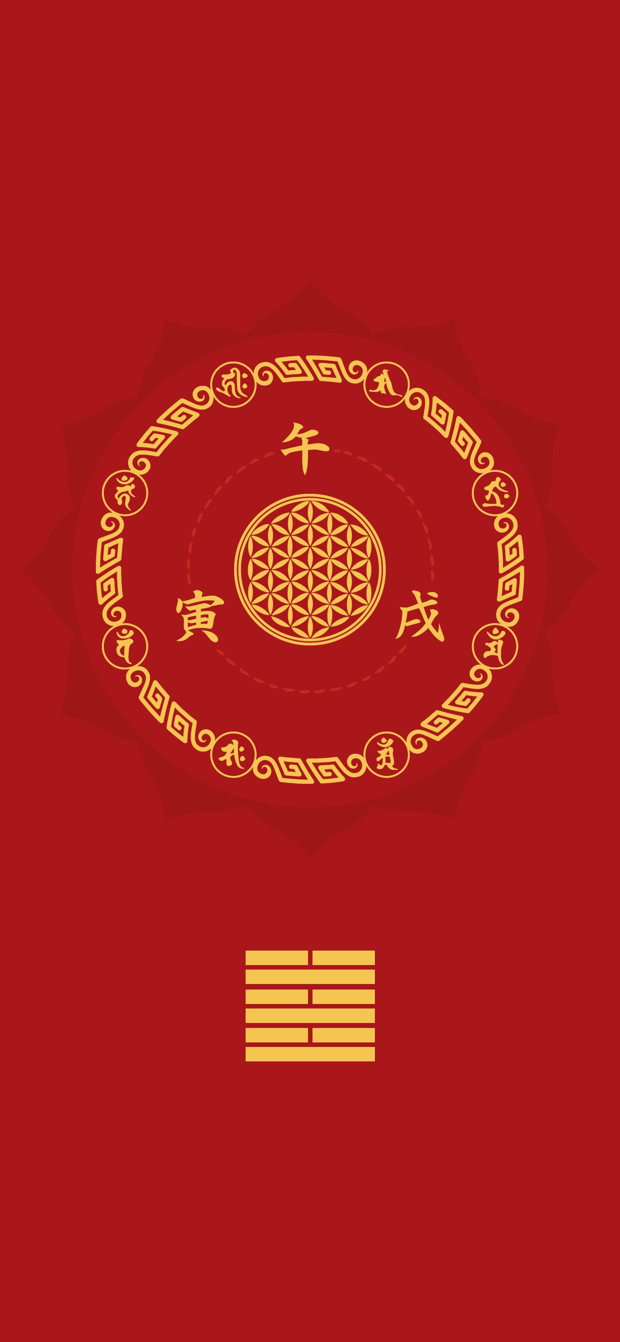 图旺旺安卓版wms系统官网下载