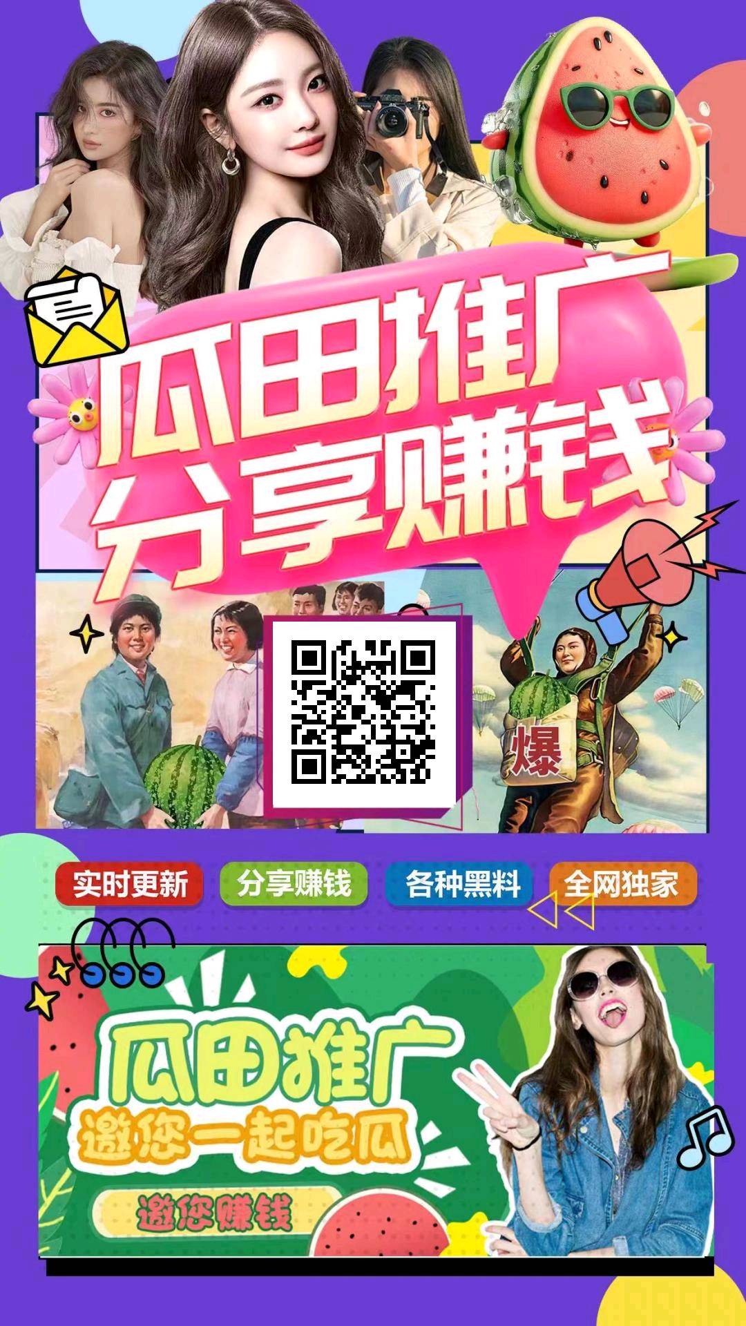 掌上赚苹果版苹果手机赚钱平台-第2张图片-太平洋在线下载 掌上赚苹果版苹果手机赚钱平台-第2张图片-太平洋在线下载