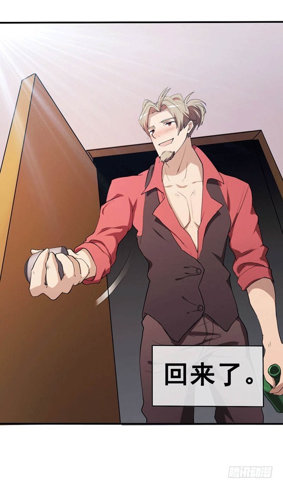 魔爪小说手机版魔爪小说阅读器手机版