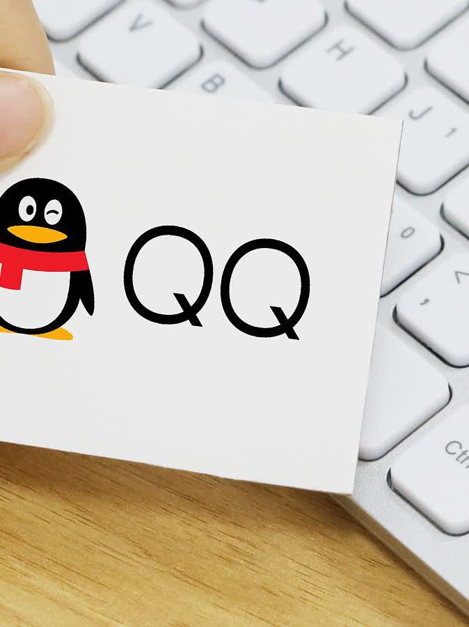 手机QQ6.9版本手机历史版本大全