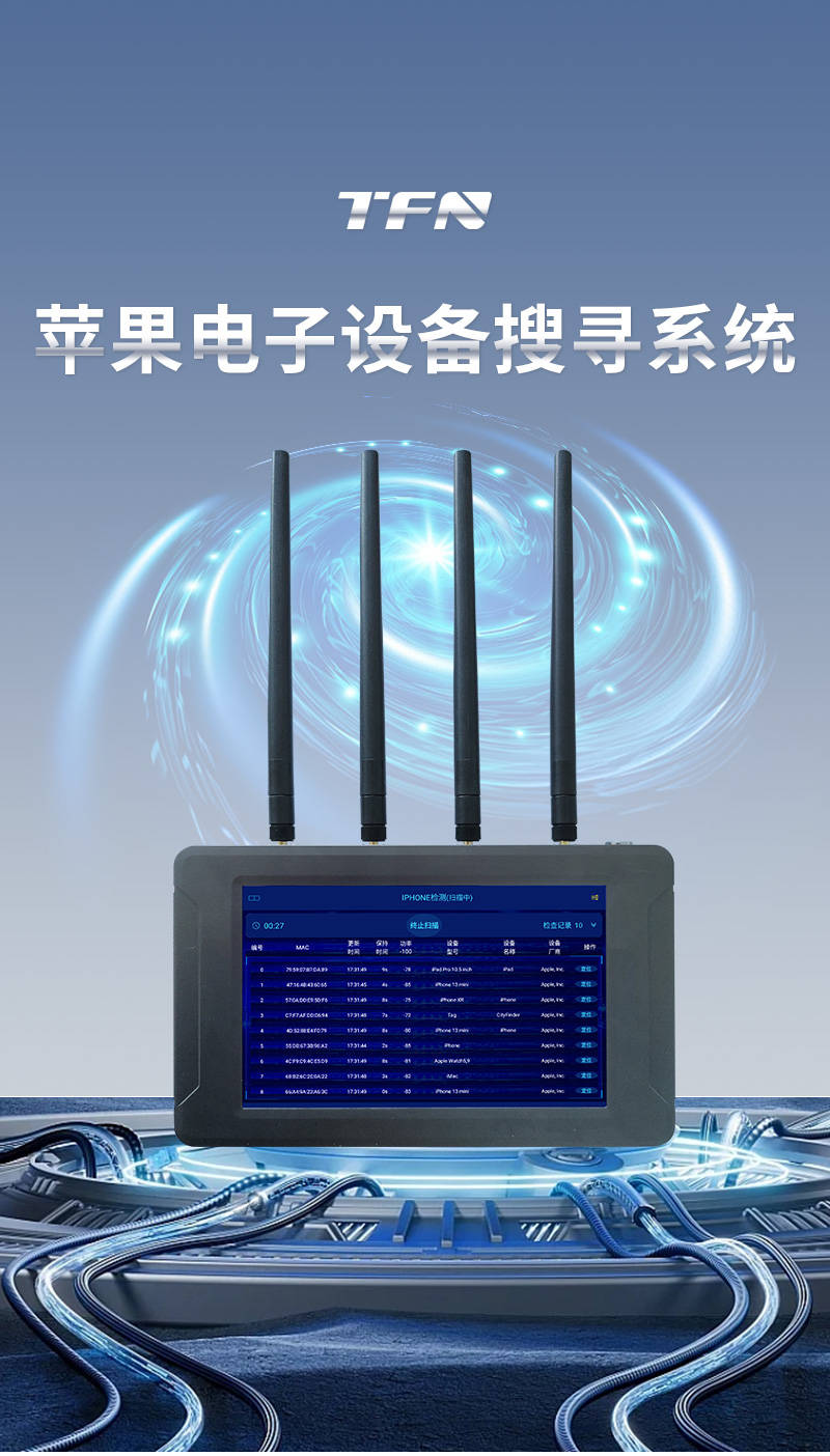 苹果版电子图版苹果ipad官方网站下载