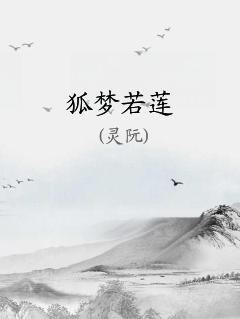 久久小说网手机版官网99txt小说下载网txt手机版小说下载