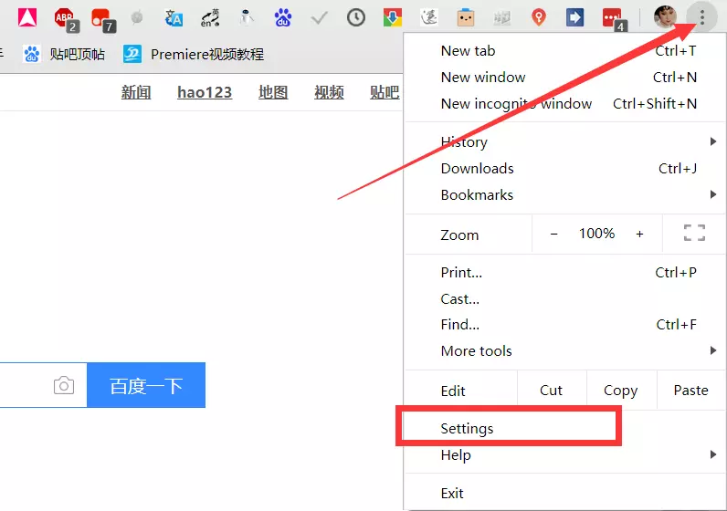 鱼跃chrome安卓版chrome安卓版下载64位