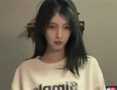 gaaihoreader安卓版的简单介绍